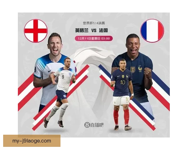 从姆巴佩对阵英格兰看世界杯状态回暖的关键信号解读与走势判断
