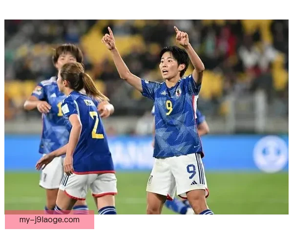 日本女足世界杯小组赛大胜西班牙 展现强大实力晋级16强