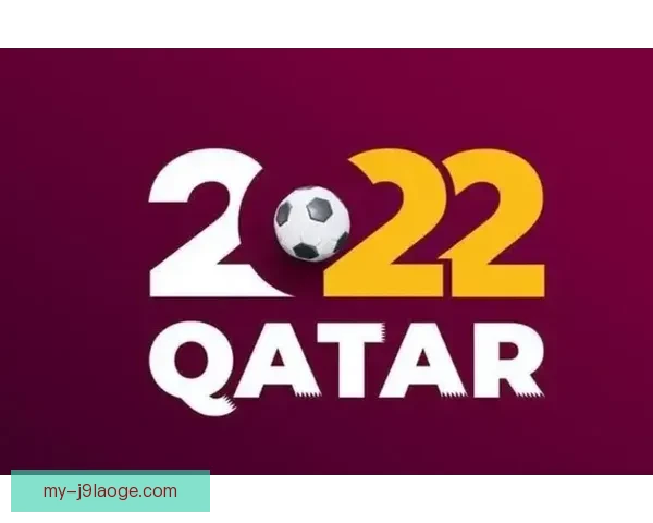2026世界杯推出全新数字化票务流转系统 提升赛事观众体验 2026世界杯推出全新数字化票务流转系统 提升赛事观众体验