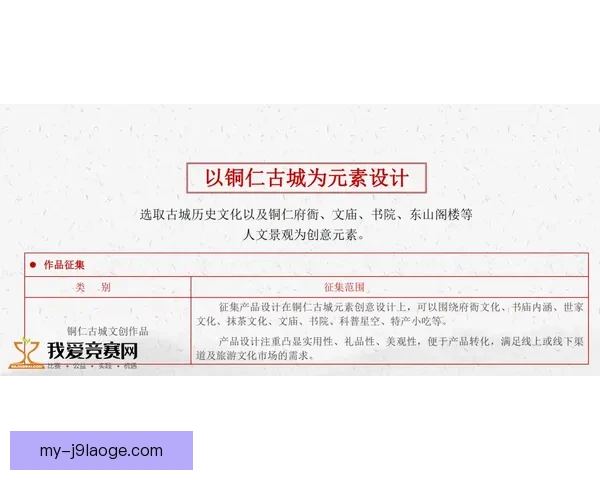 女足球迷文化逐渐成熟 独具特色的观赛氛围与助威方式的兴起