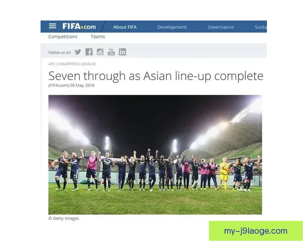 深度解析FIFA国际比赛日赛程对国家队与俱乐部影响战略意义