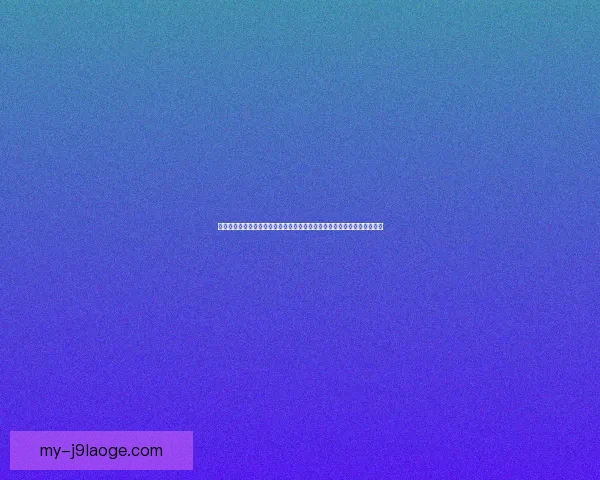 从数据与状态变化看福登西甲赛季走势与前景判断关键节点解析与战术适配